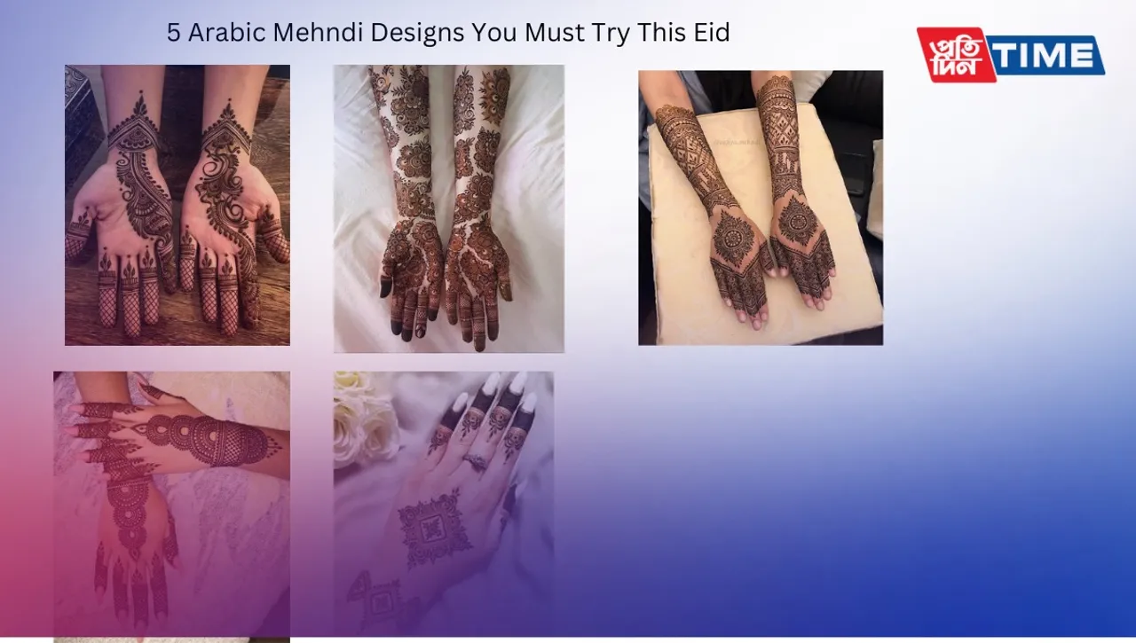 5 Arabic Mehendi Designs You Must Try This Eid