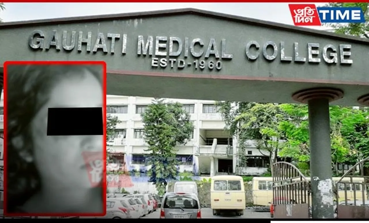 Pregnant Woman Allegedly Assaulted By Doctor at GMCH; Enquiry Committee Formed
