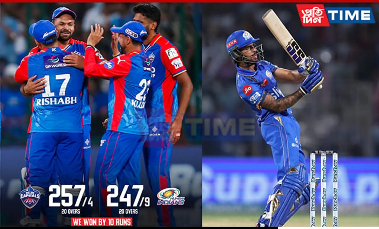 Delhi Capitals Edge Out Mumbai Indians in Thrilling Encounter at Arun Jaitley Stadium