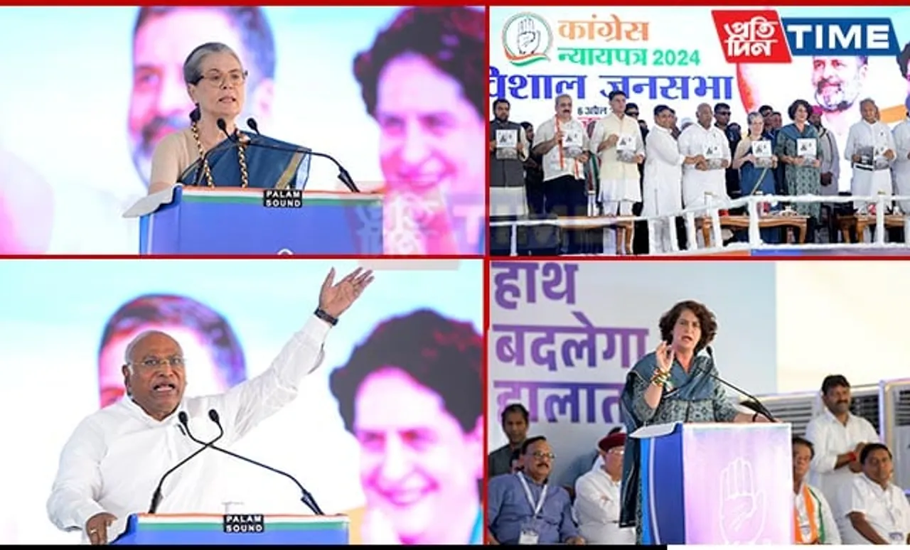 Lok Sabha Polls: Congress Urges to Vote to Safeguard Constitution and Democracy