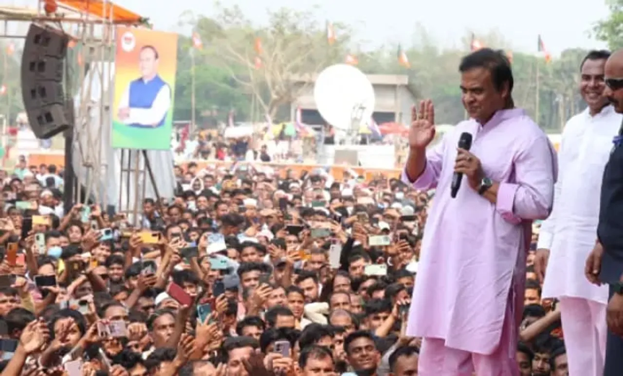Before Modi, Nothing Would Happen Without Protests In Assam: Himanta