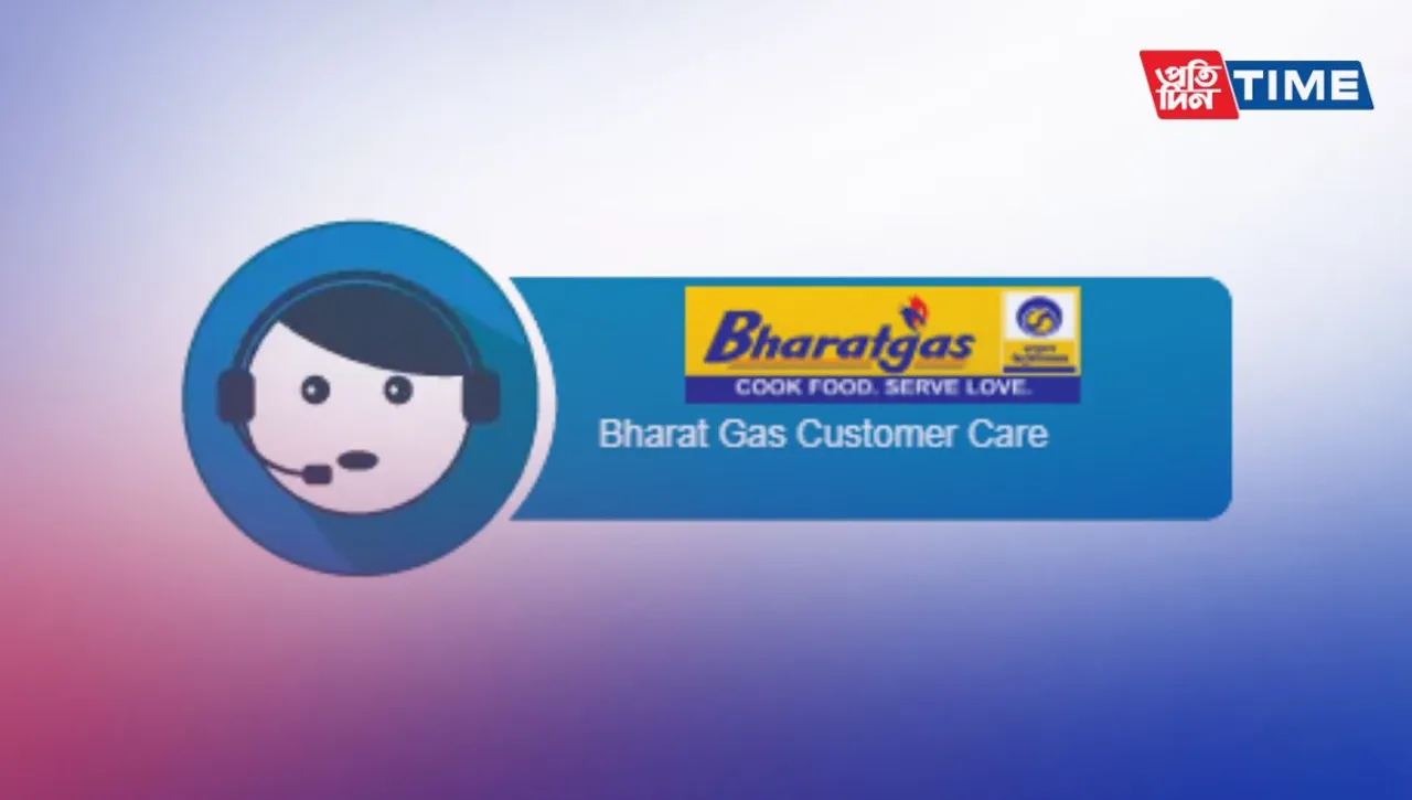 Bharat Gas Customer Care 2024