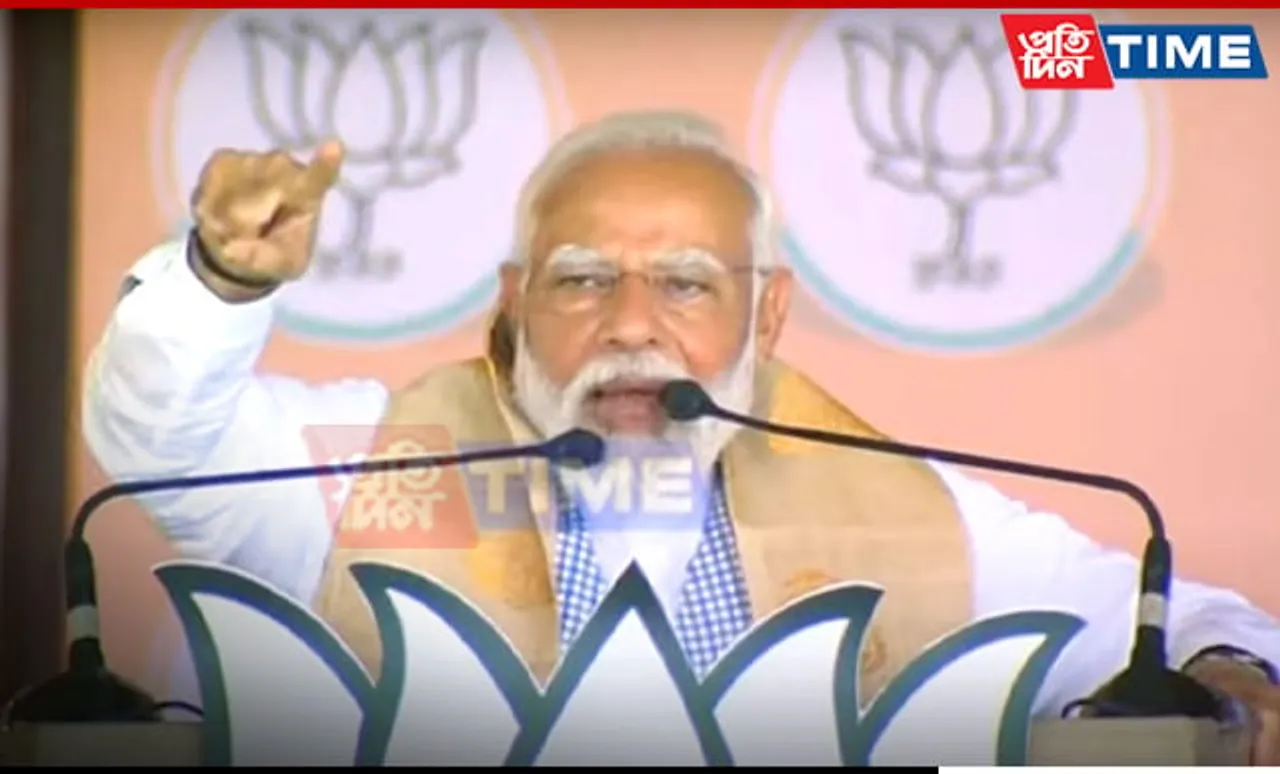 What Guarantees PM Modi Promised at Nalbari Election Rally? 