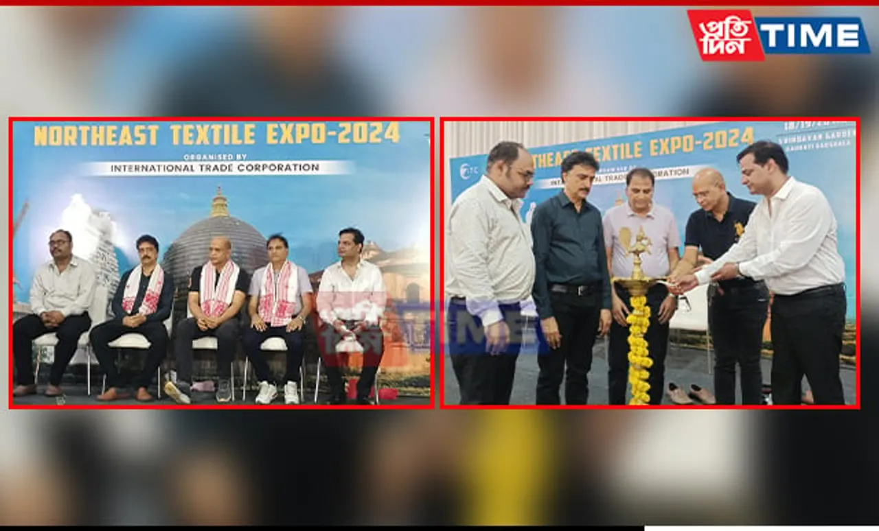 Guwahati: First North East Textile Expo Kicks Off at Athgoan Gaushala