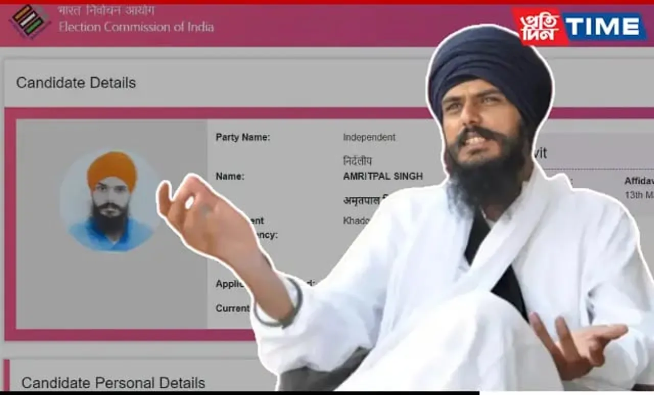 Amritpal Singh's Nomination To Contest Lok Sabha Polls Accepted