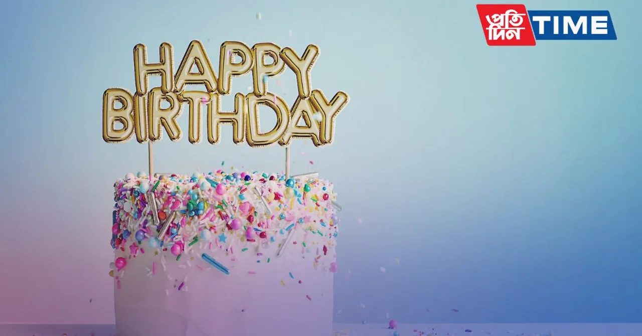 Happy Birthday wishes in advance