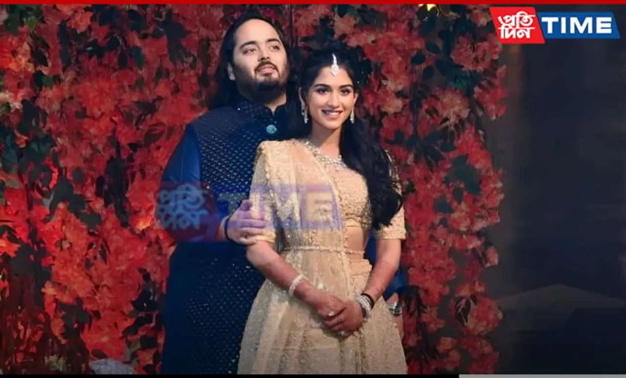 2nd Pre Wedding Celebration of Anant Ambani and Radhika Merchant
