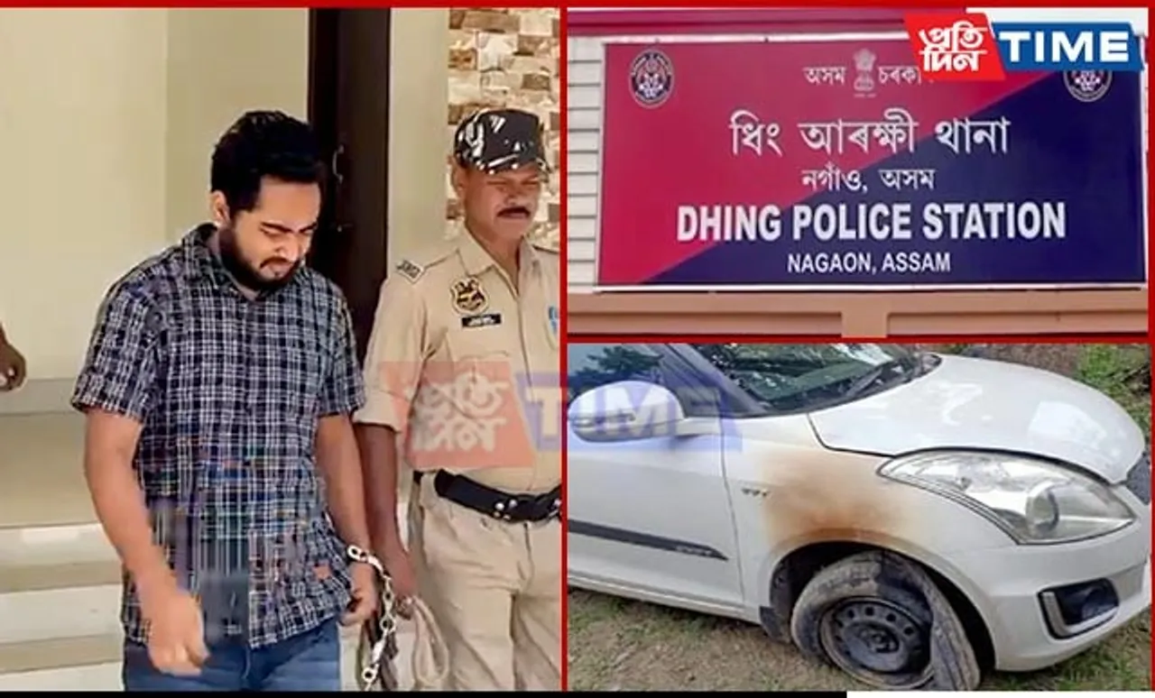 Assam: Youth Arrested For Threatening to Kill School Chairman