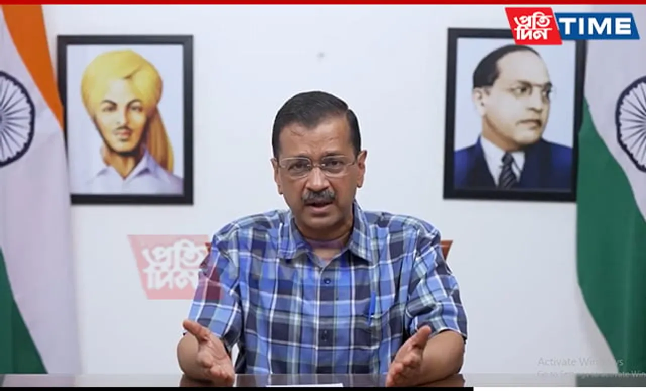 Excise Policy Case: Delhi High Court Rejects Arvind Kejriwal's Bail Plea