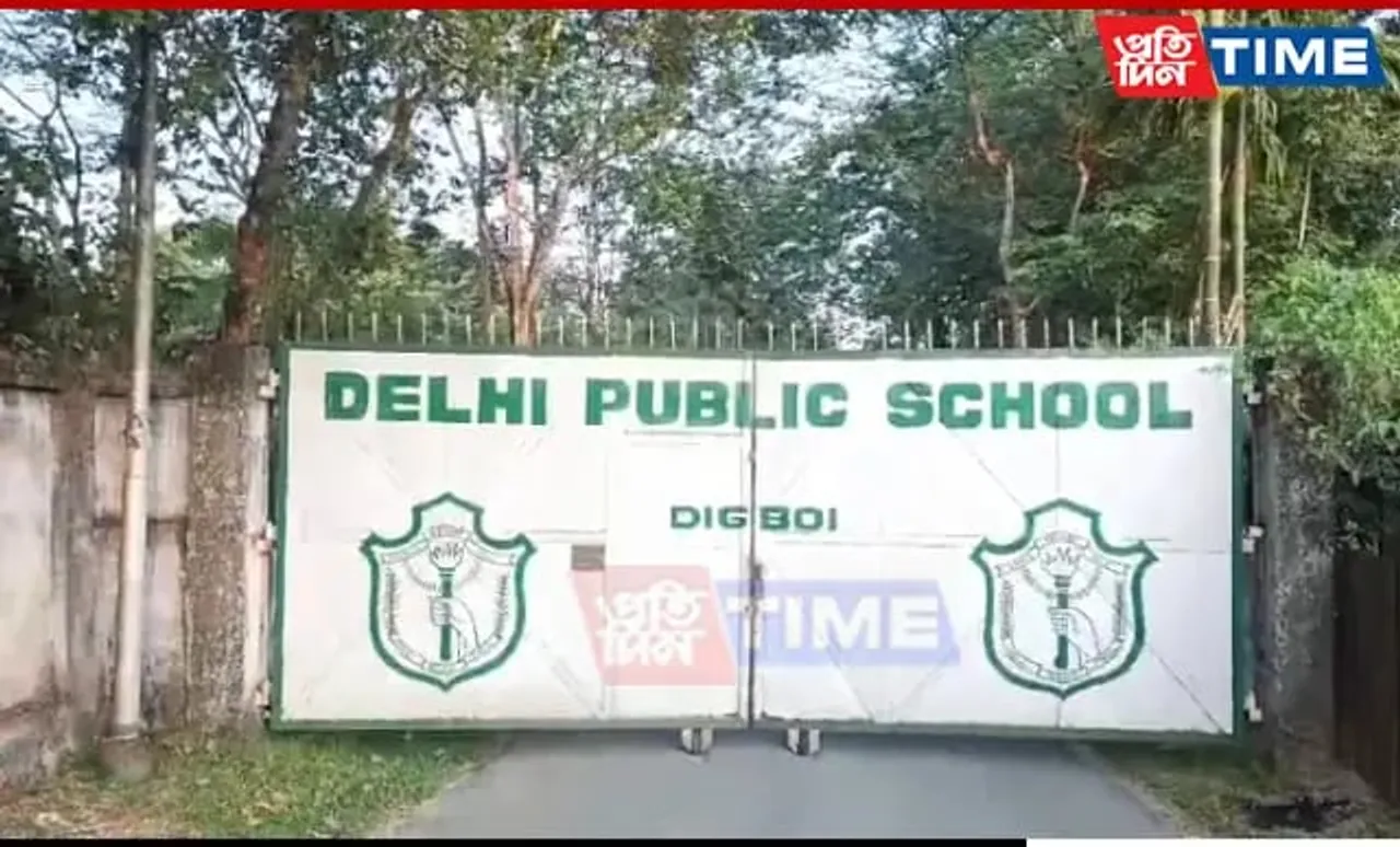 Assam: DPS Digboi Student Falls Off 2nd Floor Of School, Injured