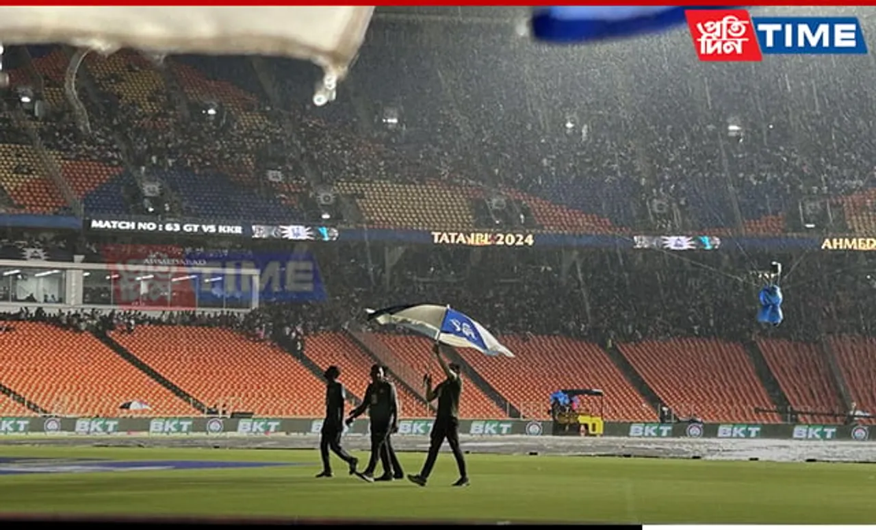 Rain Abandons IPL Match Between Gujarat Titans and Kolkata Knight Riders
