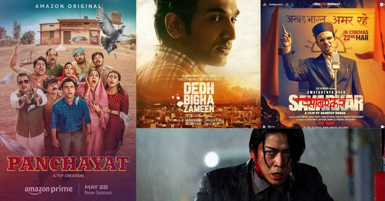 OTT  Releases this week ( 27th May -  1st June)
