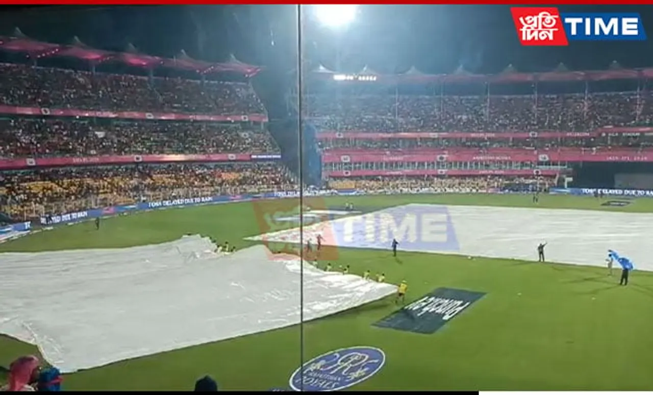 Rain Disrupts IPL Match Between RR and KKR in Guwahati
