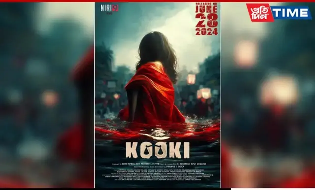 Upcoming Movie “Kooki’s” Motion Poster Released in Guwahati