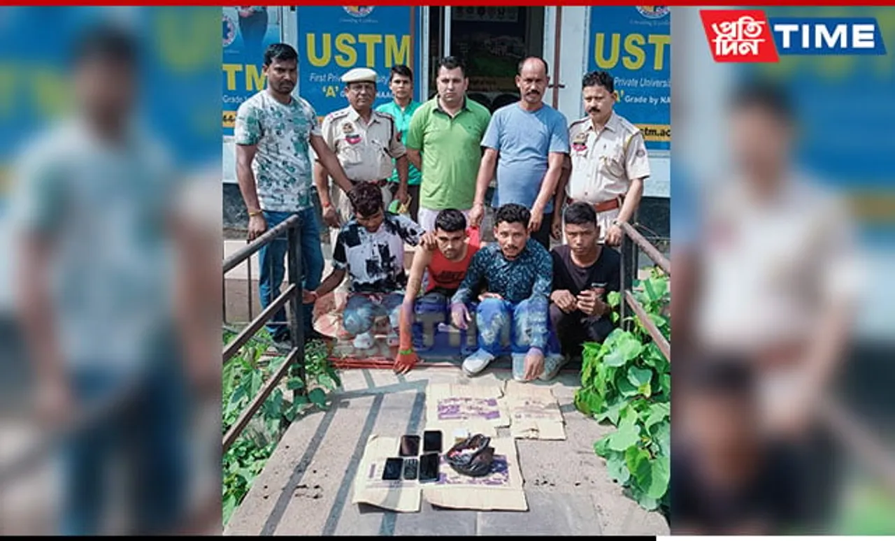 4 Drug Peddlers Apprehended During STF Raid in Guwahati's Khanapara