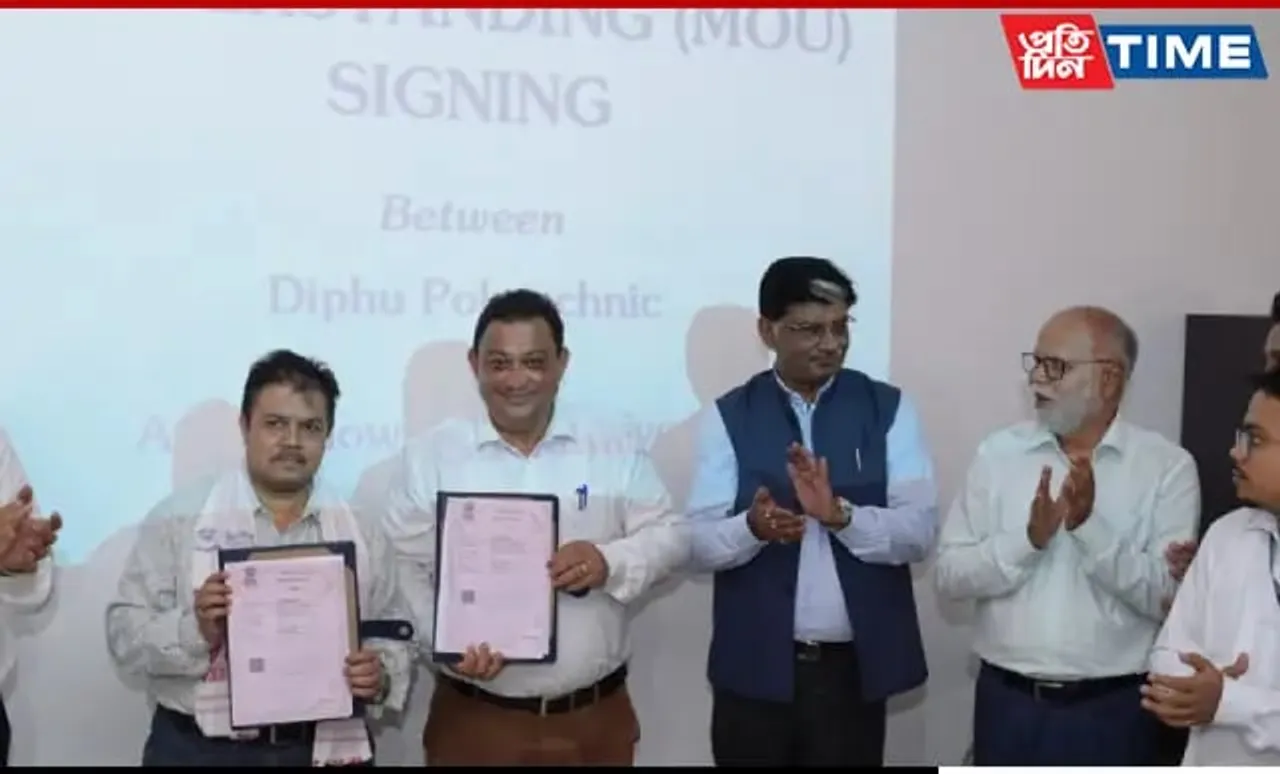 AdtU Partners With 19 Polytechnics For Educational Excellence, Innovation