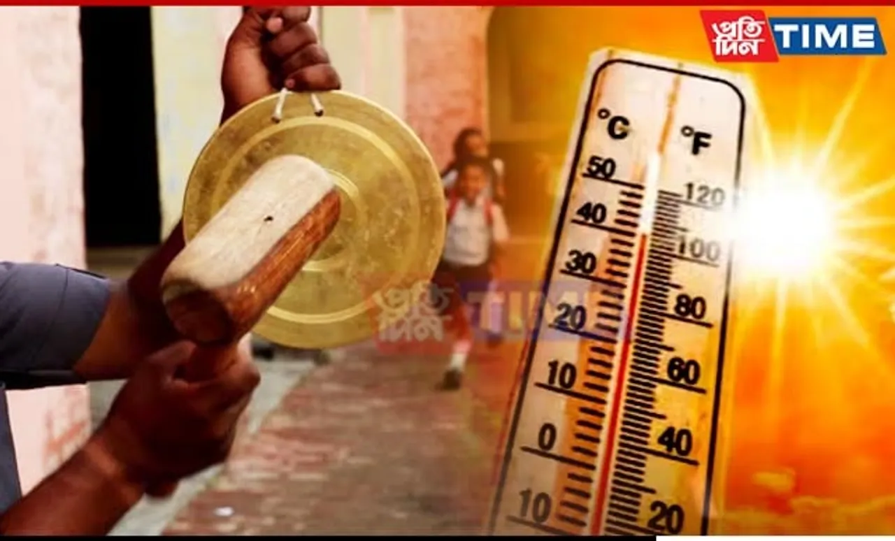 Kamrup Metro Schools Prioritize Students' Health Amid Extreme Heat