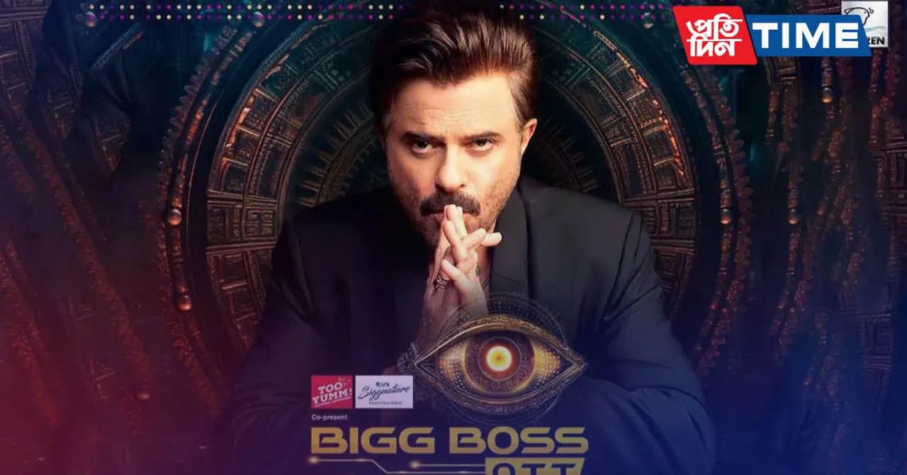 Bigg Boss OTT 3: Release Date, Contestants List, Host, and All you need to know