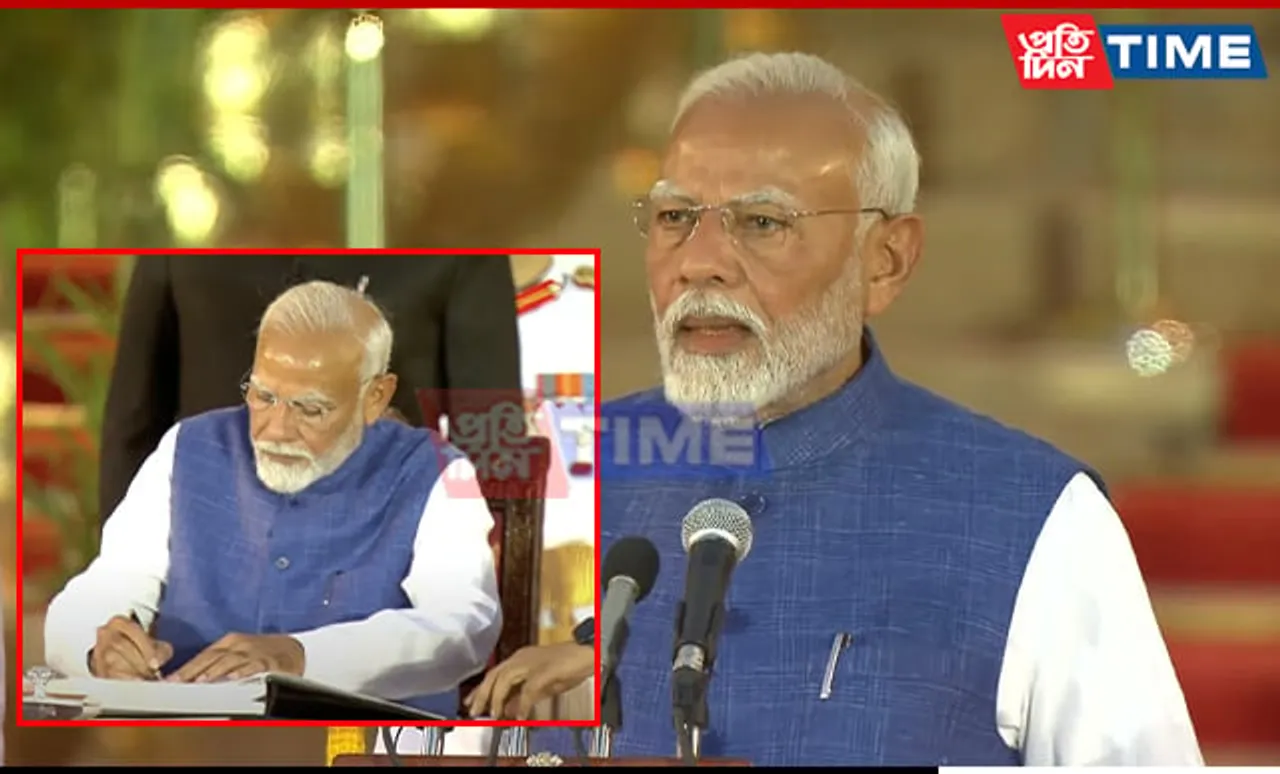 Narendra Modi Sworn in for Third Consecutive Term as PM at Rashtrapati Bhavan