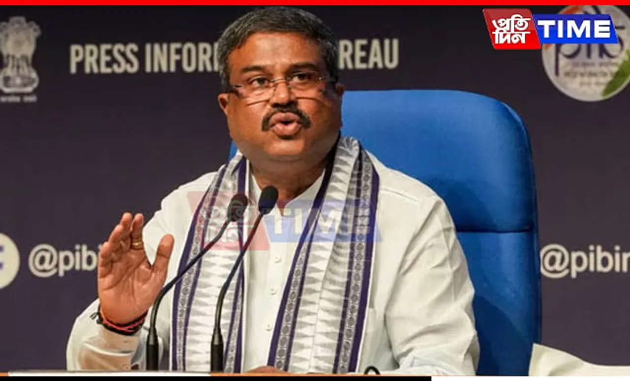 MoE Constitutes High-Level Committee to Overhaul Examination Process