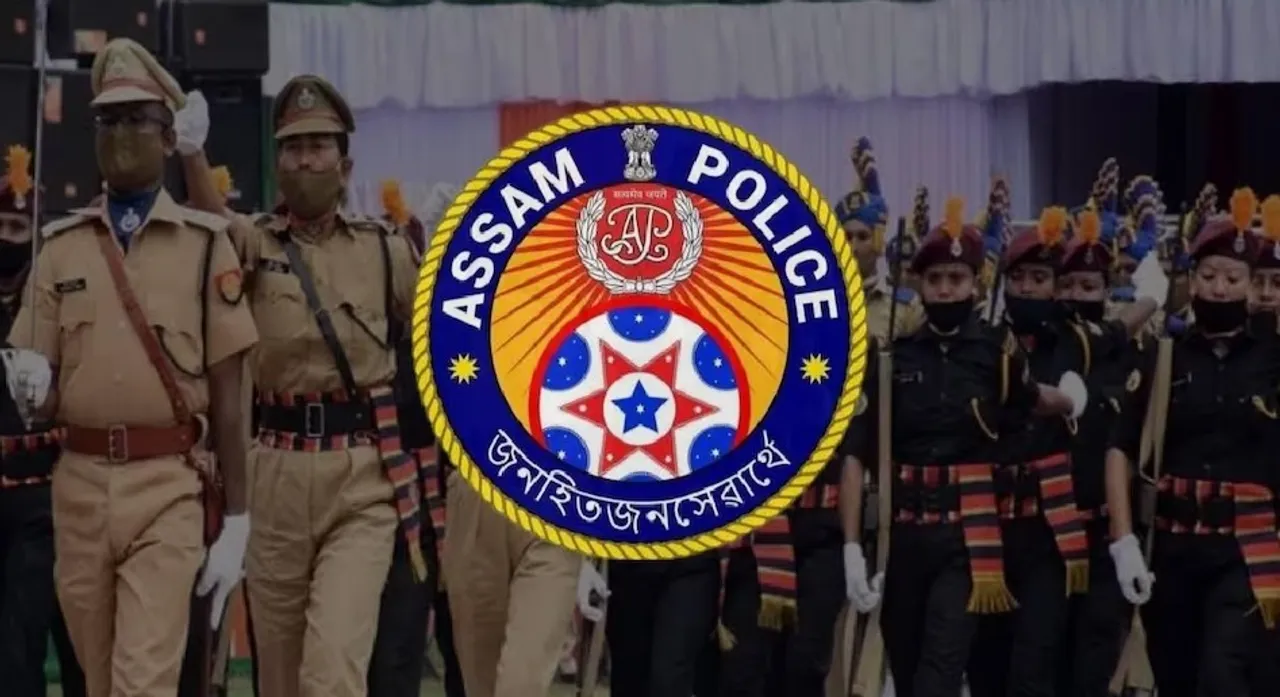 7 Assam Cops Presented DGP's Commendation Disc