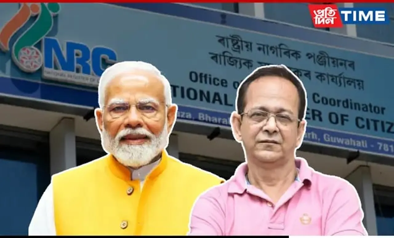 Ex-Assam NRC Coordinator Underlines Anomalies, National Security Threats In Letter To PM
