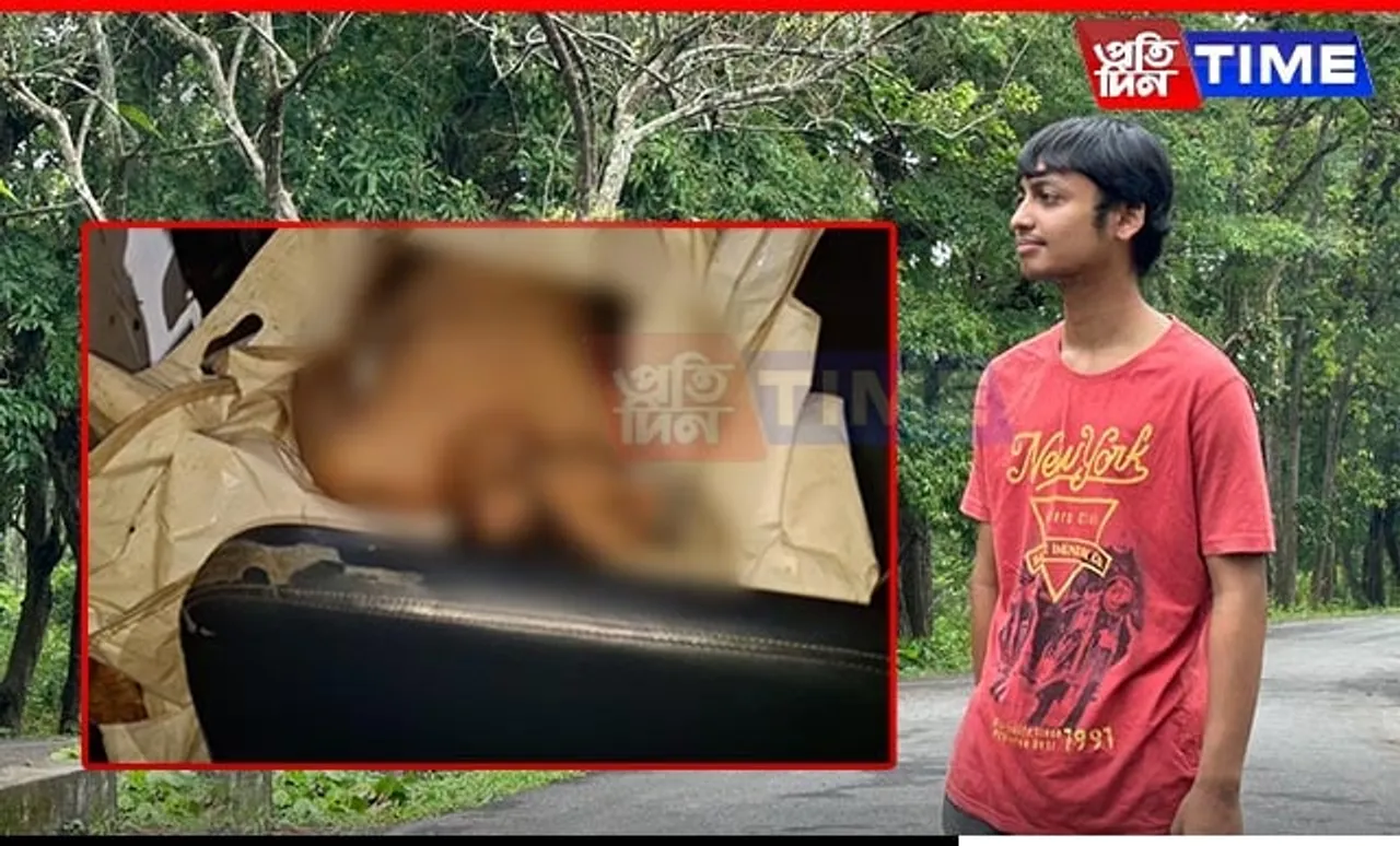 Guwahati: Youth Drowns to Death in Waterfall in Chandubi
