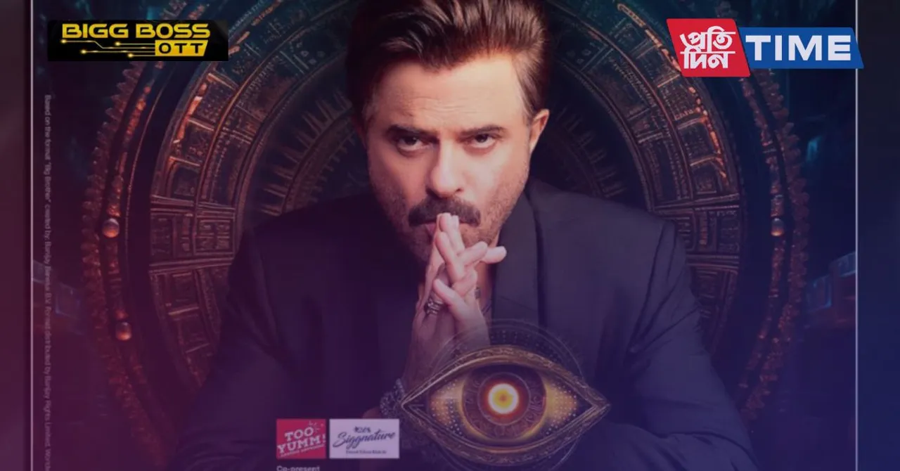 Bigg Boss OTT Season 3 Review