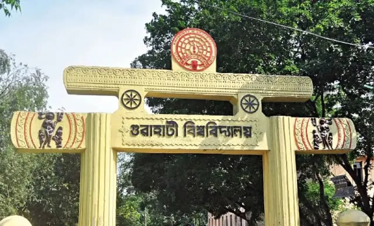 Gauhati University Mark Sheet Scam: GUTA Demands Independent Probe