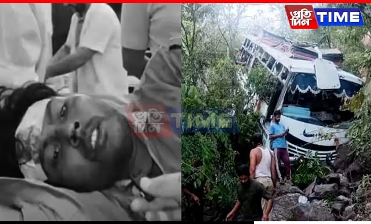 MHA Hands Over Reasi Terror Attack Case to NIA