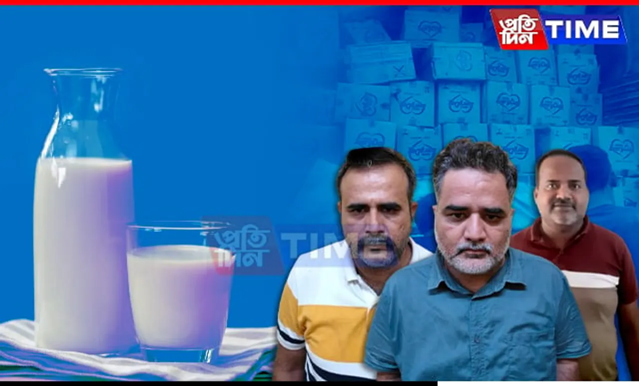 Milk Theft and Fraud Case Busted: Goods Worth ₹30 Lakhs Recovered by Guwahati Police