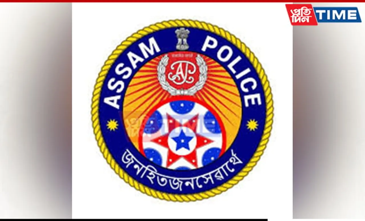 Assam Police Set to Host 9th Judo Cluster Event in Guwahati