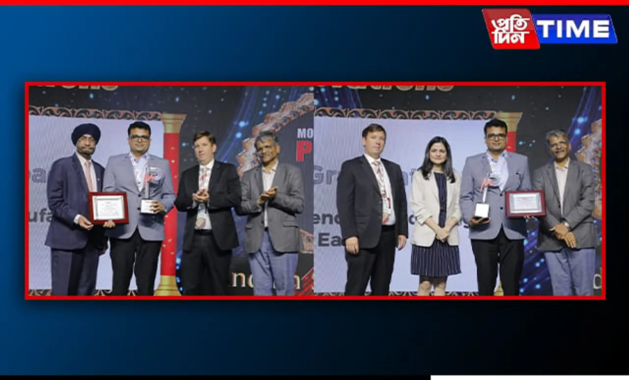 Sarathi Pro Pack of Guwahati Bags "Best Houseware Manufacturers North East Award"