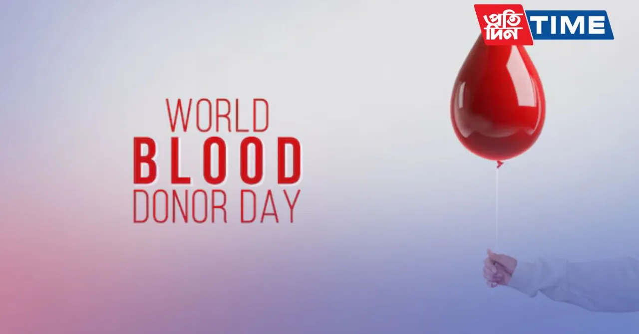 World Blood Donor Day Quotes & slogans