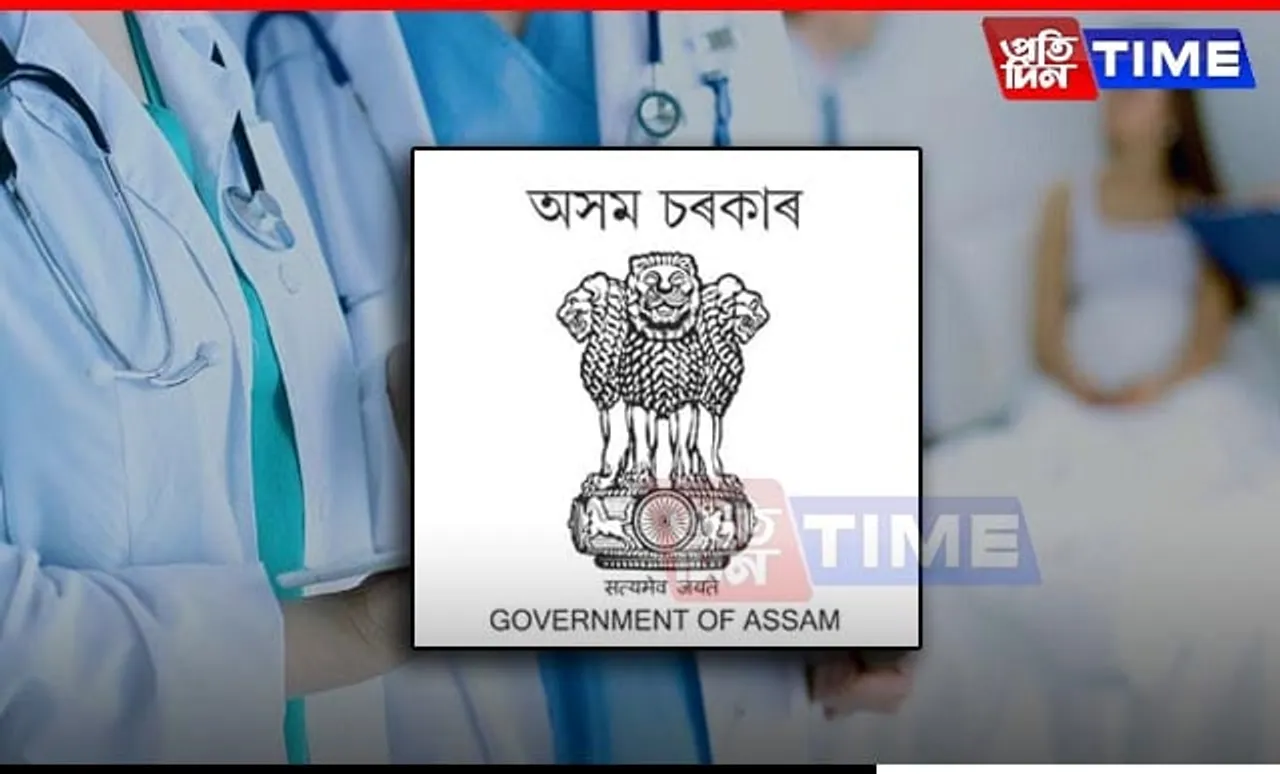 Assam Imposes Restrictions on Govt Doctors Practicing Privately During Duty Hours