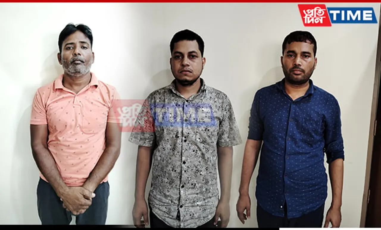 Three More Arrested in Indian Railway Loan Scam in Guwahati