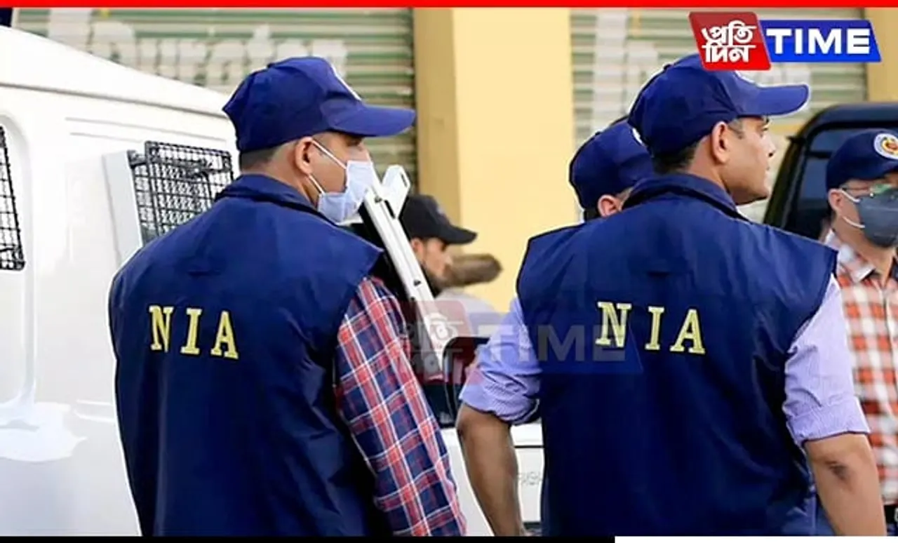 NIA Chargesheets Accused in Pan-India Illegal Arms Trafficking Case Linked to Myanmar Insurgents