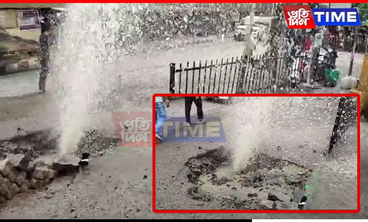 Water Pipe Burst Causes Traffic Standstill on Guwahati's Ganeshguri-Hengrabari Link Road