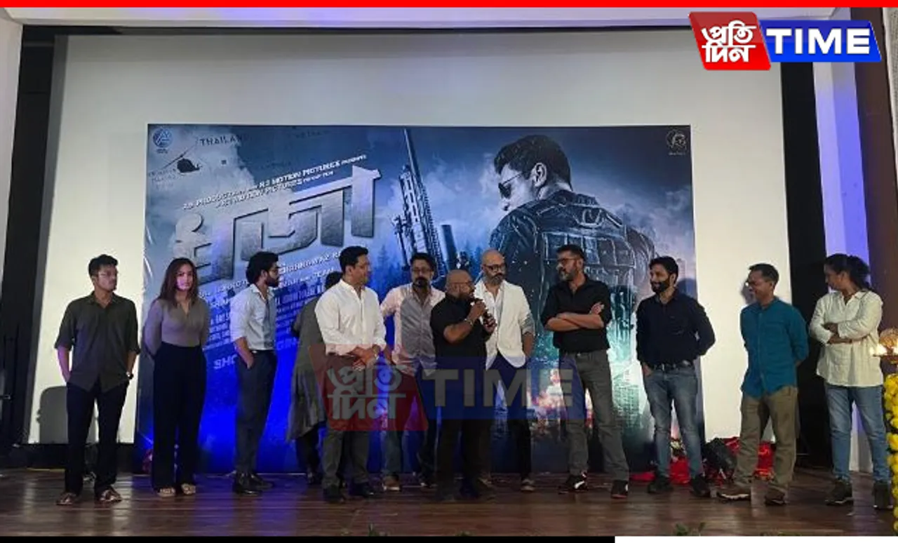 Starring Thai Artists, Assamese Film "Dhwaja" Set to Thrill Audience