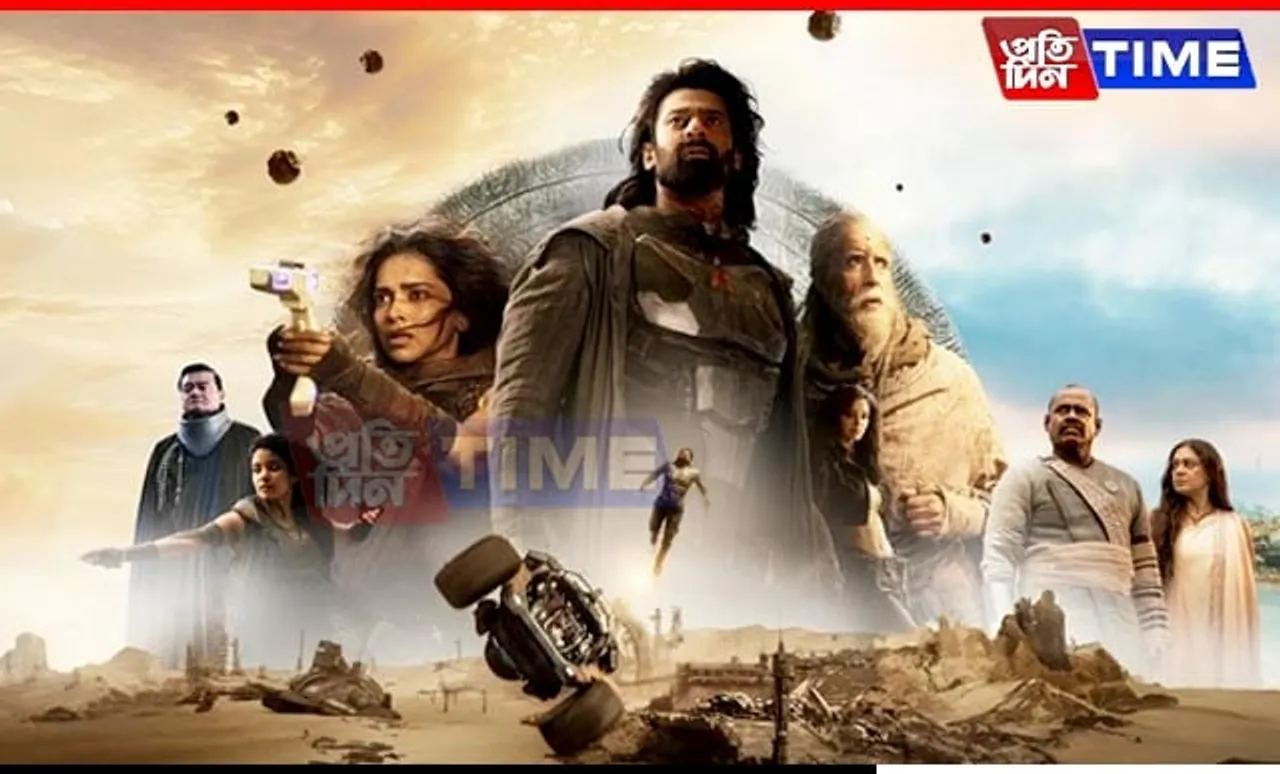 Kalki 2898 AD Surpasses ₹415 Crore Worldwide in Three Days