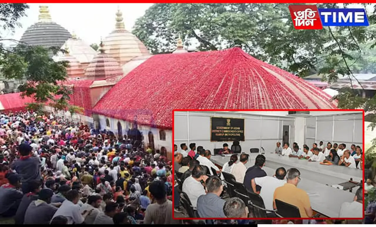 Guwahati: Kamup (M) Admin Issues Guidelines for Ambubachi Mela at Kamakhya Temple