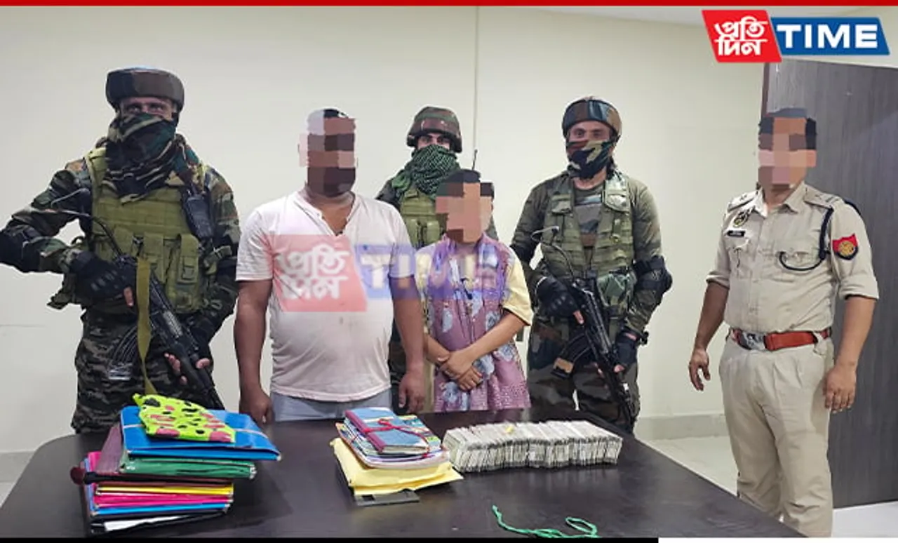 NSCN-K Overground Worker Nabbed In Assam's Tinsukia