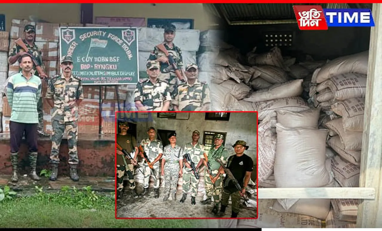 BSF Meghalaya Seizes Contraband Worth Rs. 77 Lakhs on International Border