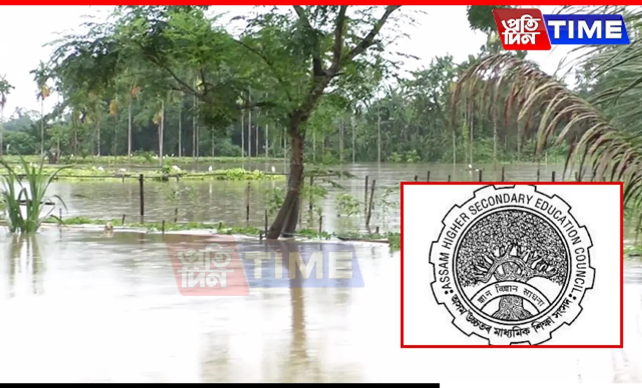 AHSEC Suspends SOS Exams Scheduled for July 3 Amid Assam Flood Crisis