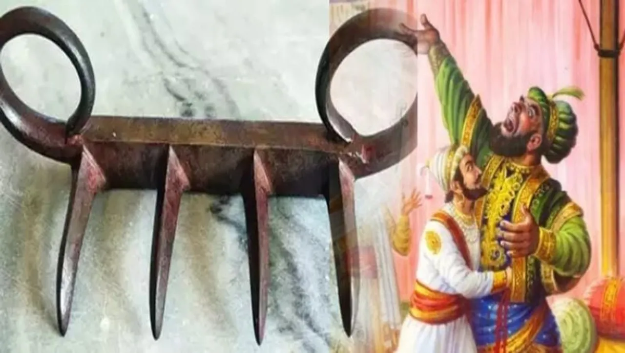 Shivaji Maharaj's 'Tiger Claw', Used To Defeat Afzal Khan, Set For India Return