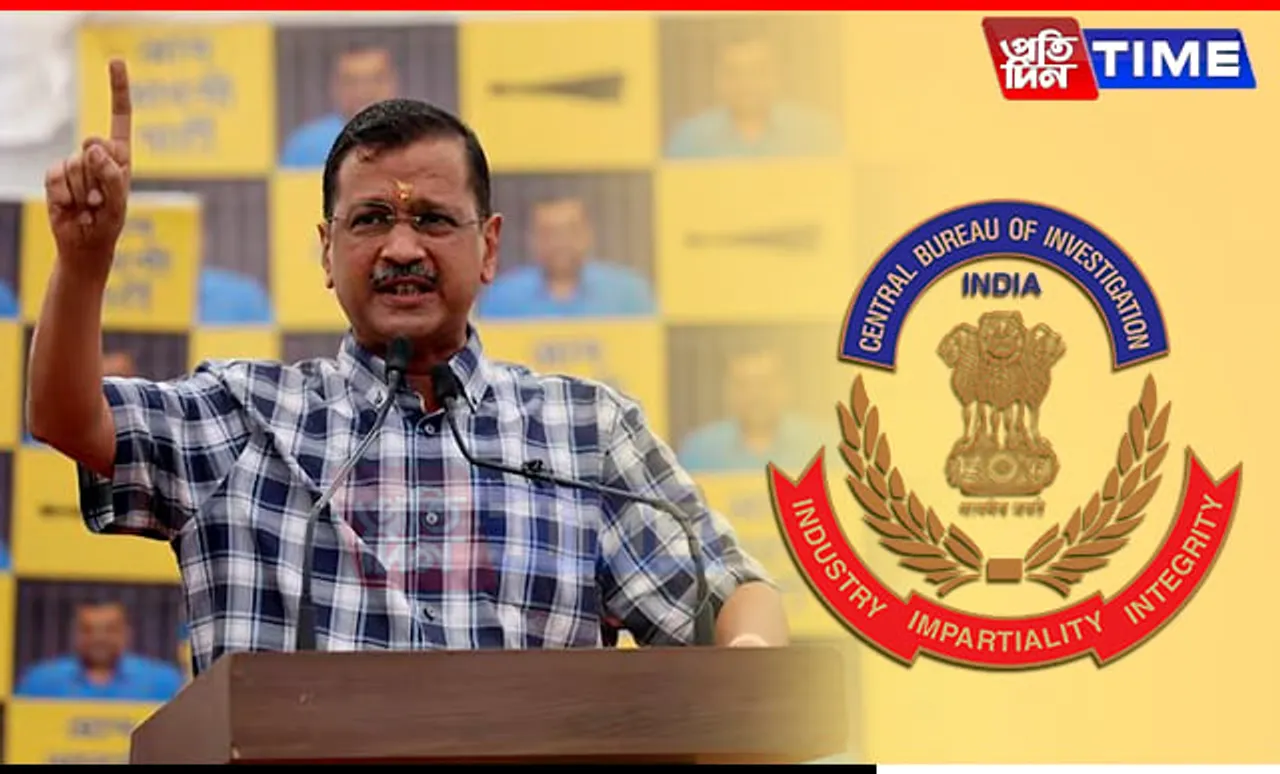 Delhi High Court Issues Notice to CBI, Seeks Response on Kejriwal's Arrest