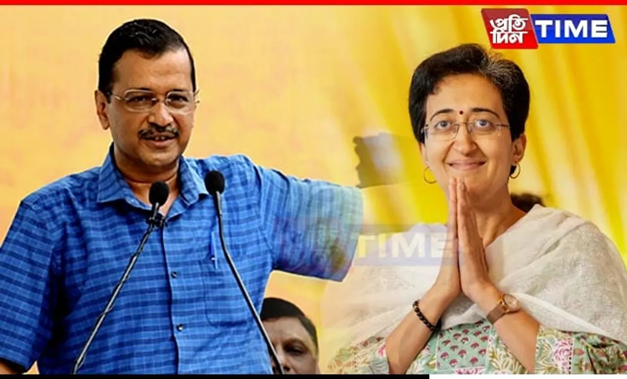 Arvind Kejriwal Resigns; Atishi To Take Oath In Special Assembly Session