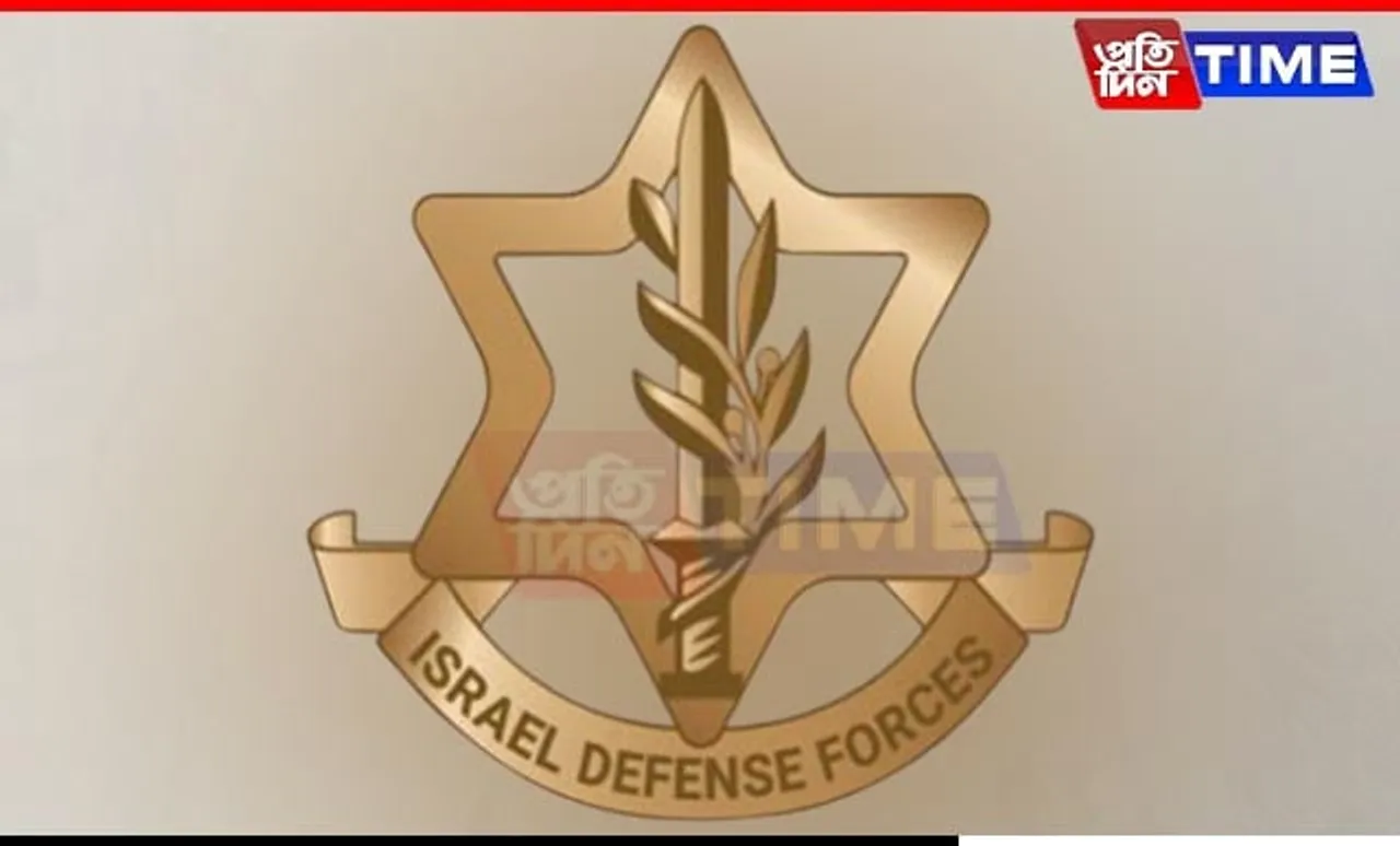 Israeli Military Claims Killing Senior Hezbollah Commander in Beirut Airstrike