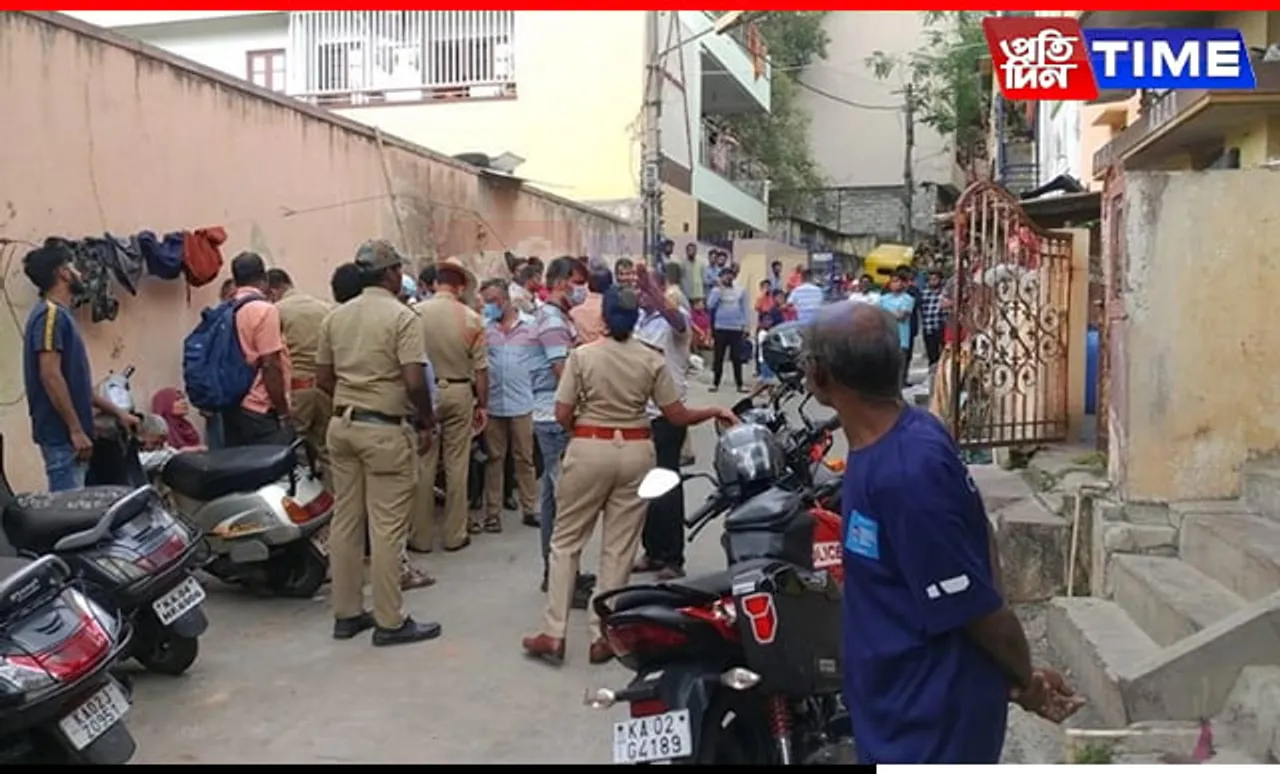 Bengaluru: Woman Killed and Body Chopped Into 32 Pieces