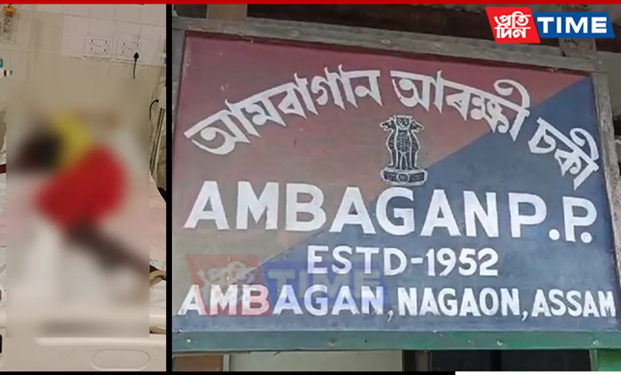 Assam: Suspected Cow Thief Critical After Brutal Assault by Irate Mob